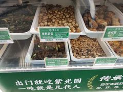 -紫光园·烤鸭·北京菜(团结湖店)
