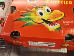 -沃尔玛购物广场(中山店)