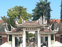 -龙舟池