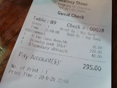 -Blarney Stone巧言石爱尔兰酒吧