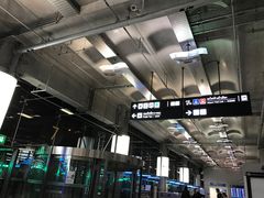 -曼谷素万那普国际机场