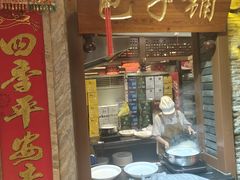 -盈春大饭店(千山路店)
