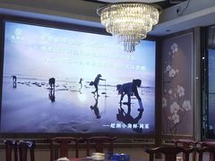 包厢-五姊妹海鲜(火车站店)