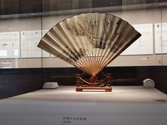 -四川博物院