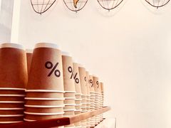 -% Arabica阿拉比卡咖啡(武康路店)