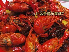 -刘一龙虾.烧烤(理工直营店)