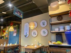 -纳禾春.云南.版纳特色菜.傣味手抓饭(南亚店)