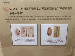 -汕头市小公园-侨批文物馆