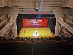 -北京喜剧院
