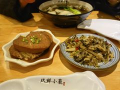 -玖鲜小笼(中山广场店)