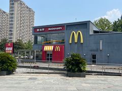-麦当劳(花桥得来速店)