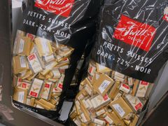 -盒马X会员店(上海森兰商都店)