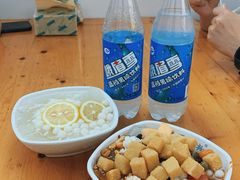 -串妹花式冰粉(乐山总店)