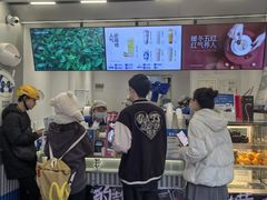 -茶百道(师大花园店)