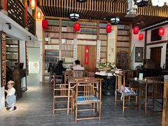 -道南書院·私房菜·早午茶·茶馆