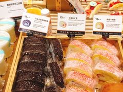 -早安巴黎(四季坊店)