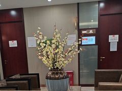 -爱康国宾体检中心(北京航天桥光耀东方分院)