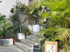 -漫笙舍Manse·咖啡·民宿