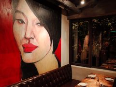 -Ginger(兴国路店)