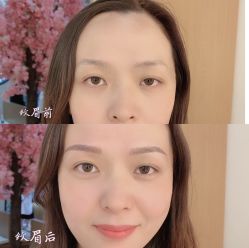 点击看大图 -久匠·纹眉纹绣半永久