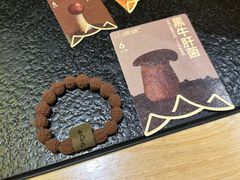 -山缓缓火锅(苏州仁恒仓街店)