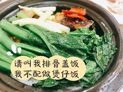 -汕头君华海逸酒店·鸿桃轩中餐厅