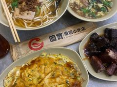 -圆宝台湾小吃(迎津街店)