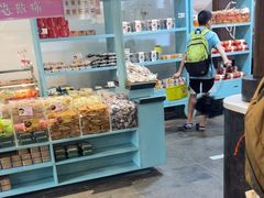 -桃源村(老门东店)