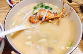 Lobster Egg Sea Worm Seafood Congee