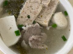 -非遗·爱西干面(小公园总店)