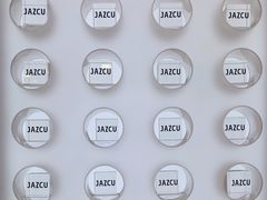 -Jazcu珍仕菓鲜榨果汁(西单大悦城店)