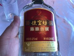 -便宜坊烤鸭店(科创店)