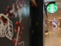 -星巴克(杭州大厦C座店)