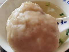 -永和鱼丸(南后街店)