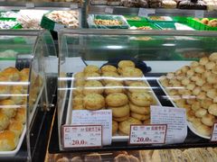 -闻酥园(青羊区文殊坊店)