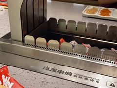 -白玉·朝鲜族烤串(深圳Kkone店)