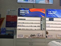 -诺柯视眼镜-蔡司依视路官方工厂店(淞南一店)