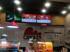 -1973继光香香鸡(合生汇购物中心店)