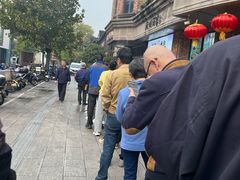 -南方迷宗大包(湖滨店)