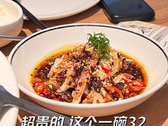 -新太二·鲜料川菜(智慧城广百店)