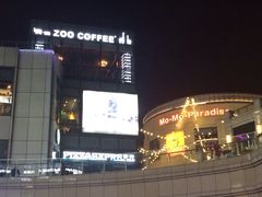 门面-MoMo牧场·寿喜烧专门店(长泰广场店)