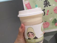 -叶子与茶(苏宁广场店)