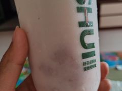 -阿水大杯茶(山师水云间店)