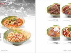 1-04-串意十足烧烤店(立水桥店)