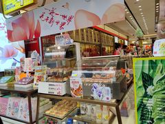-泰康食品(南京东路店)