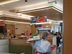 -海底捞火锅(振华广场生日主题店)