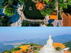 -东莞观音山旅游风景区