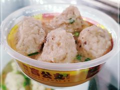 -无影脚佛山陈氏盲公丸始创店(飞鸿街店)