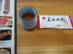 -皇品田苑日式料理(苏州中心店)