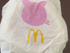 -麦当劳(盛兴大街店)